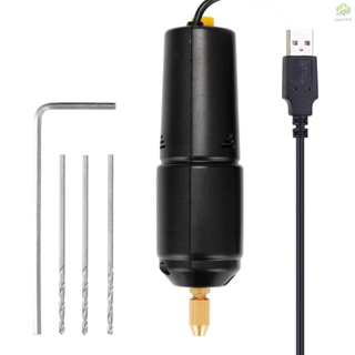 Z-u36 สว่านไฟฟ้า ขนาดเล็ก 5V ชาร์จ USB สําหรับเครื่องประดับ เรซิ่น DIY Niceshop