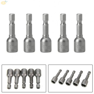 【VARSTR】Socket Adapter Nut Driver Set 5pcs 8mm Chrome Vanadium Steel Drill Bit