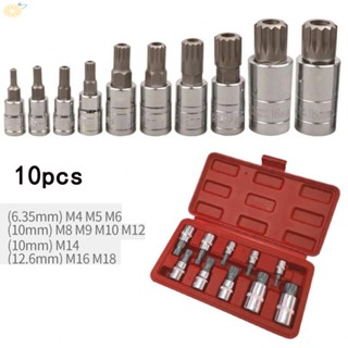 【VARSTR】Bit Socket Set Socket Bit Set Socket Set Spline Bit Tamper Proof With Case