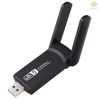 Niceshop อะแดปเตอร์การ์ดเครือข่าย WiFi ไร้สาย USB 1300Mbps 2.4G 5G Dual Band