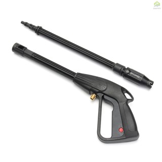 High Pressure Washer  High Power Washer Water Spray  with Long Wand 160bar Cleaning Tool for Washing Car Machine Watering Plants ~N.S.