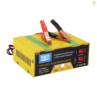 Niceshop เครื่องชาร์จแบตเตอรี่อัจฉริยะ 12V 24V พร้อมจอแสดงผลดิจิทัล ปลั๊ก US สําหรับรถยนต์ รถจักรยานยนต์