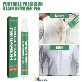 Jue-ปลาแบบพกพา Precision Stain Removal ปากกาเสื้อผ้าทำความสะอาด-ฟรีลบคราบน้ำมันสีเหลืองเสื้อผ้าทำความสะอาดและการปนเปื้อน MOLISA