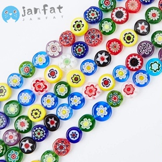 Janfat ลูกปัดแก้ว ทรงกลมแบน คละสี 6 มม. สุ่มสี สําหรับทําเครื่องประดับ 65 ชิ้น 1 เส้น