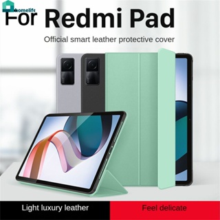 กรณีสำหรับXiaomi Redmi Pad 10.61 "2022 Flip Stand PUฝาครอบป้องกันสำหรับRedmi Pad 10.61inหนังเปลือกแท็บเล็ตป้องกันกรณี home