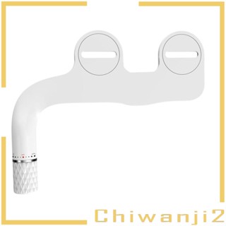 [Chiwanji2] หัวฉีดสเปรย์น้ําจืด ติดตั้งง่าย สําหรับห้องน้ํา