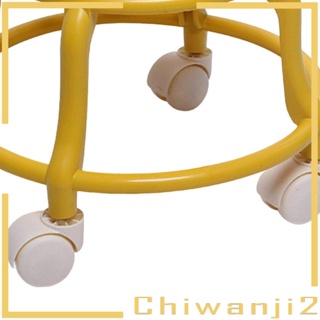 [Chiwanji2] เก้าอี้สตูล หมุนได้ อเนกประสงค์ สําหรับเด็ก และผู้ใหญ่ ร้านเสริมสวย