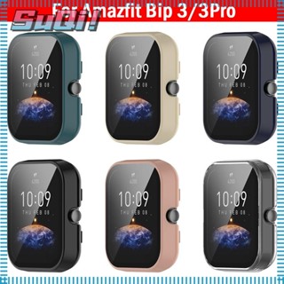 Suqi เคส PC ป้องกันเต็มรูปแบบ อุปกรณ์เสริม สําหรับ Amazfit Bip 3 3Pro