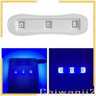 [Chiwanji2] โคมไฟเรซิ่น LED อเนกประสงค์ สําหรับซ่อมแซมกระจกรถยนต์