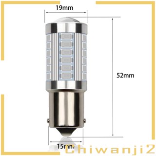 [Chiwanji2] หลอดไฟเลี้ยว Led 33SMD T20 6000K แบบเปลี่ยน สําหรับรถจักรยานยนต์