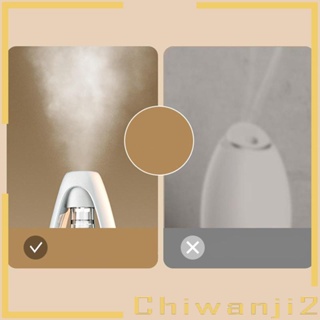 [Chiwanji2] เครื่องกระจายน้ํามันหอมระเหย สําหรับห้องนอน ห้องนั่งเล่น โรงแรม