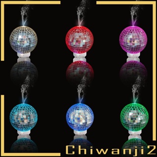 [Chiwanji2] เครื่องทําความชื้นดิสโก้บอล แบบเงียบ สําหรับบ้าน ห้องนอน สํานักงาน