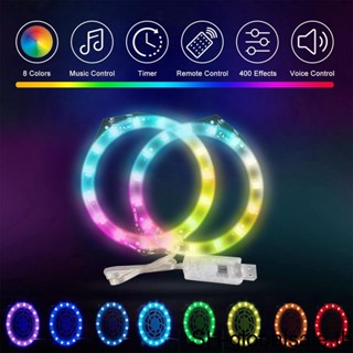 แถบไฟ RGB LED 1/2 อุปกรณ์เสริม สําหรับเกม PS5 Host Home DIY 1 ชุด