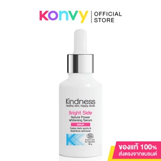 Kindness Bright Side Nature Power Whitening Serum 30g.