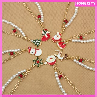 [พร้อม] เครื่องประดับแฟชั่นคริสต์มาสใหม่ | ตกแต่งสร้อยข้อมือชุด Santa Elk Snowflake Bell Hand String เครื่องประดับของขวัญ