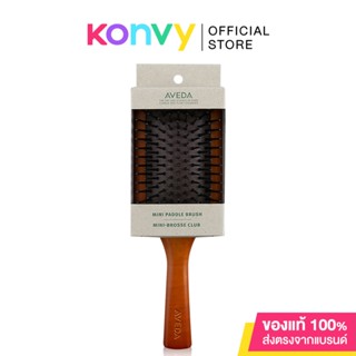 Aveda Mini Paddle Brush อเวดา แปรงไม้หวีผมขายดี อันดับ 1.