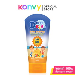 D-nee Kids Swim &amp; Play Sunscreen Lotion SPF50/PA+++ [Frozen Edition] 150ml.