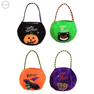 GORGEOUS~Bag Carnival Christmas Collecting Snacks For Gift Bags Golden Velvet Halloween