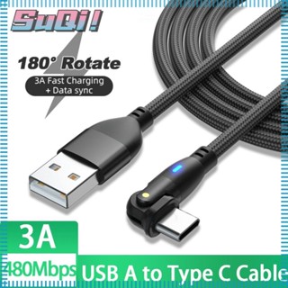 Suqi สายเคเบิล USB A เป็น Type C หมุนได้ 180 องศา 3A USB Type C