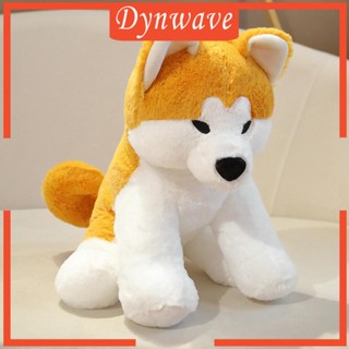 [Dynwave] Akita Dog หมอนตุ๊กตานุ่ม รูปสุนัข สําหรับบ้าน ห้องนอน โซฟา