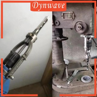 [Dynwave] อุปกรณ์แปลงสว่านไฟฟ้า ทรงสี่เหลี่ยม สําหรับเครื่องเจาะ