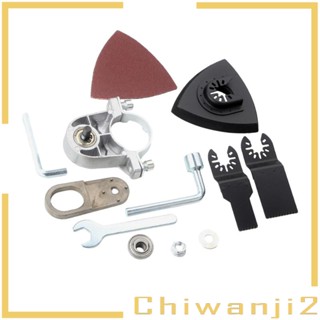 [Chiwanji2] ชุดอะแดปเตอร์แปลงเครื่องเจียร อเนกประสงค์