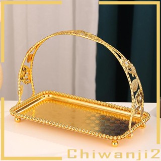 [Chiwanji2] ถาดใส่ขนมขบเคี้ยว ผลไม้ ลูกกวาด หรูหรา สําหรับห้องครัว