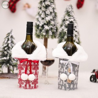 GORGEOUS~Brand New Wine Bottle Cover Decoration Home Decor Wine Bottle Bag Xmas Party