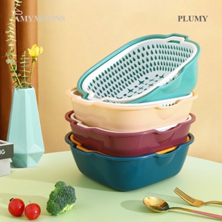 Plumy 2 In 1 ชุดอุปกรณ์กรองผัก ผลไม้ 3 ขนาด 6 ชิ้น