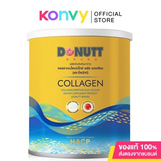 DONUTT Collagen Dipeptide Plus Calcium 120g คอลลาเจนไดเปปไทด์ พลัส แคลเซียม.