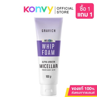 GRAVICH Melasma Corrective Whip Foam 100g กราวิช วิปโฟม ไมเซลล่า ทำความสะอาดเครื่องสำอาง ผิวหมดจด.