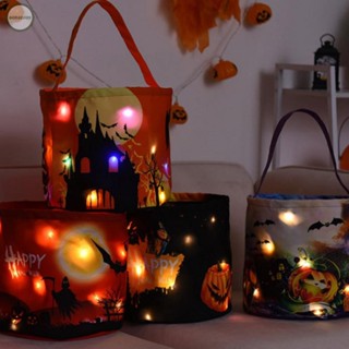 GORGEOUS~Bag Surprise Button Batteries Cloth Good Luck Halloween Kids LED Lights