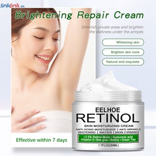 Original Eelhoe Underarm Whitening Cream ได้อย่างมีประสิทธิภาพชุ่มชื่น Brightening Face รักแร้ขาเข่า Private Parts ครีม Linklink