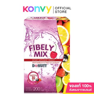 DONUTT Fibely Mix 10 Sachets ไฟบิลี่ มิกซ์ ผลิตภัณฑ์เสริมอาหาร.