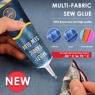 50ml Sew Liquid กาว Fix Quick Curing สำหรับผ้าทั้งหมดเสื้อผ้าหนัง Denim Linklink