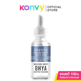 GRAVICH Hyaluron Complex Booster Serum 30ml.