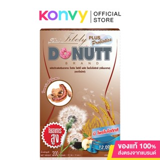 DONUTT Total Fibely Plus Probiotics Tamarind 10 Sachets โทเทิล ไฟบีลี่ พลัส โพรไบโอติกส์ กลิ่นมะขาม.