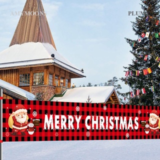 Plumy ธงแบนเนอร์ ลาย Merry Christmas สีแดง ขนาดใหญ่ 273*37 ซม. สําหรับตกแต่งสวน คริสต์มาส