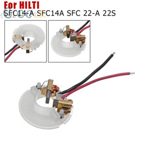 ⭐จัดส่ง 24 ชั่วโมง ⭐ที่วางแปรงคาร์บอน 44 มม. สําหรับเครื่องมือไฟฟ้า HILTI SFC14-A