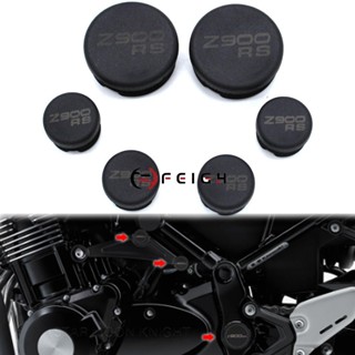 ปลั๊กกรอบป้องกันฝุ่น ดัดแปลง สําหรับ Kawasaki Z900RS 18-23