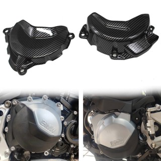 ฝาครอบป้องกันหัวกระบอกเครื่องยนต์ ดัดแปลง สําหรับ BMW F850GS F750GS F900R XR