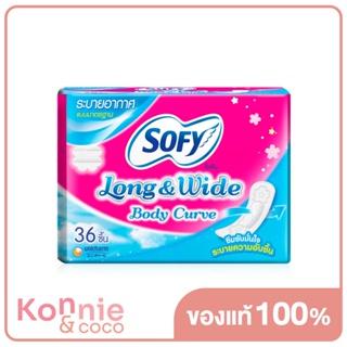 Sofy แผ่นอนามัย Long &amp; Wide Body Curve 36pcs.