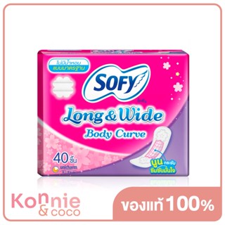 Sofy แผ่นอนามัย Long &amp; Wide Body Curve Unscented 40pcs.