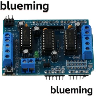 Blueming2 บอร์ดขยายมอเตอร์ควบคุมความเร็ว DC L293D