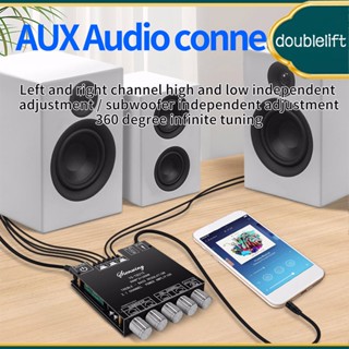 บอร์ดขยายเสียงลําโพง HiFi บลูทูธ 5 1 50Wx2 100W ป้องกันไฟฟ้าลัดวงจร ควบคุมผ่านแอพ 1 2 3 5