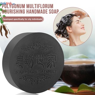 สบู่แชมพูย้อนกลับสีเทา Polygonum Multiflorum Essence Hair Darkening แชมพูสบู่ Linklink