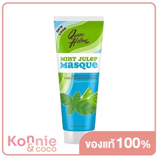 Queen Helene Mint Julep Masque 226.8g.