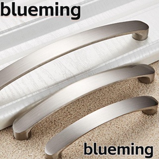 Blueming2 มือจับประตู เฟอร์นิเจอร์ แบบอลูมิเนียมอัลลอย สไตล์โมเดิร์น