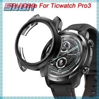 Suqi ฟิล์มกันรอยหน้าจอ TPU สําหรับ Ticwatch Pro3