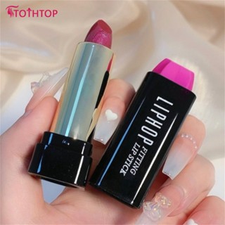 Liphop/lip Knight Dragon Fruit Color ลิปสติกไม่จางหาย Pearlescent Glitter Small Gold Diamond Long-Lasting Moisturizing Non-stick Cup ลิปสติก [TOP]